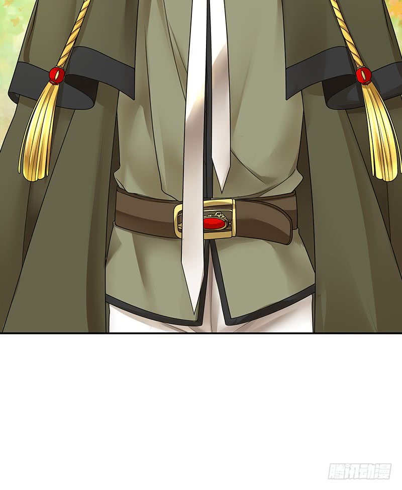 螳螂捕蝉黄雀在后-第70话