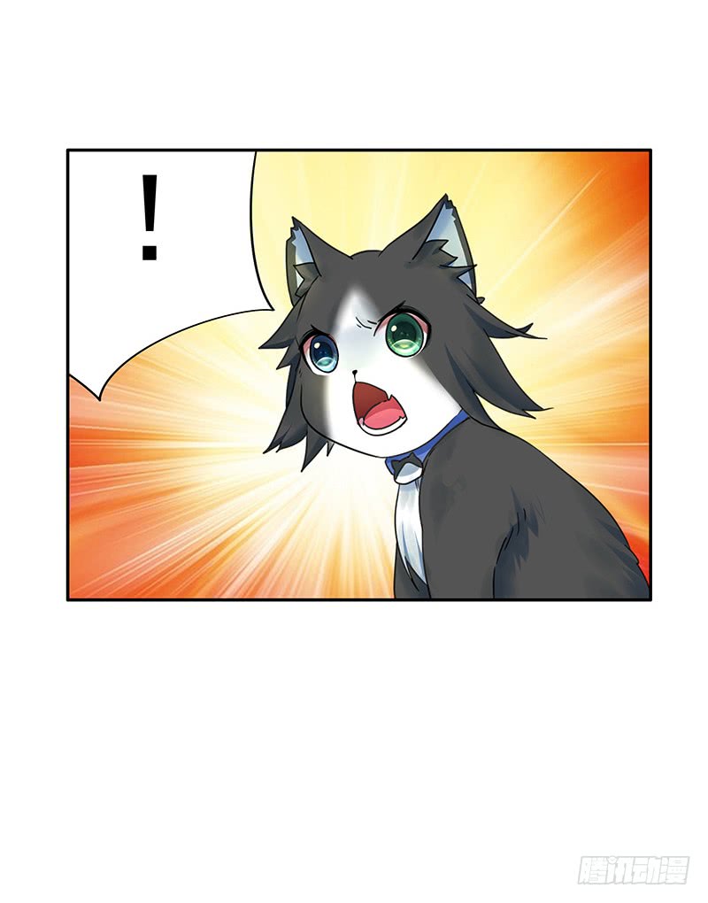 螳螂捕蝉黄雀在后-第70话