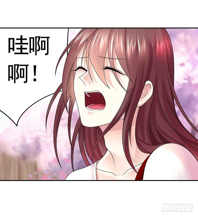 一时善举柳暗花明-第72话