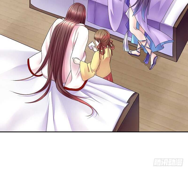 一时善举柳暗花明-第72话