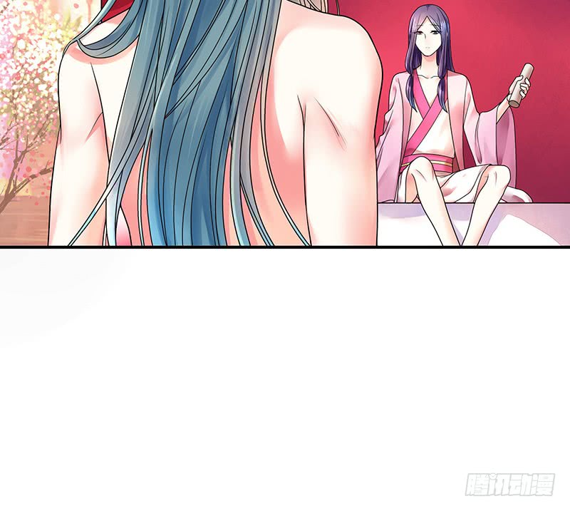 英雄为我尽折腰(1/2)-第74话