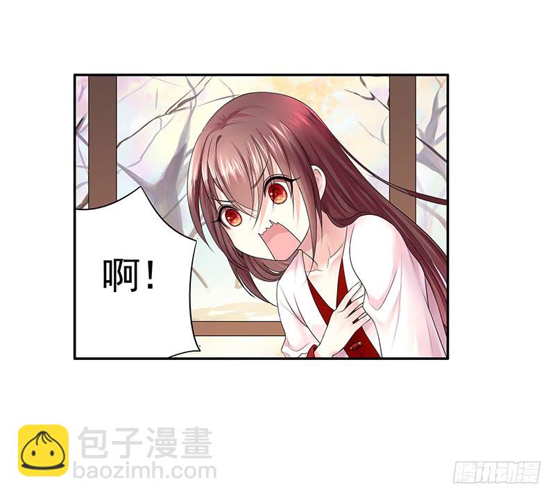 英雄为我尽折腰(1/2)-第74话