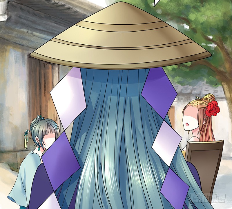 英雄为我尽折腰(1/2)-第74话