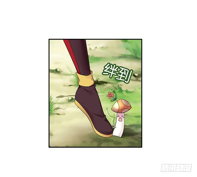 偷偷亲一口没人发现吧-第76话