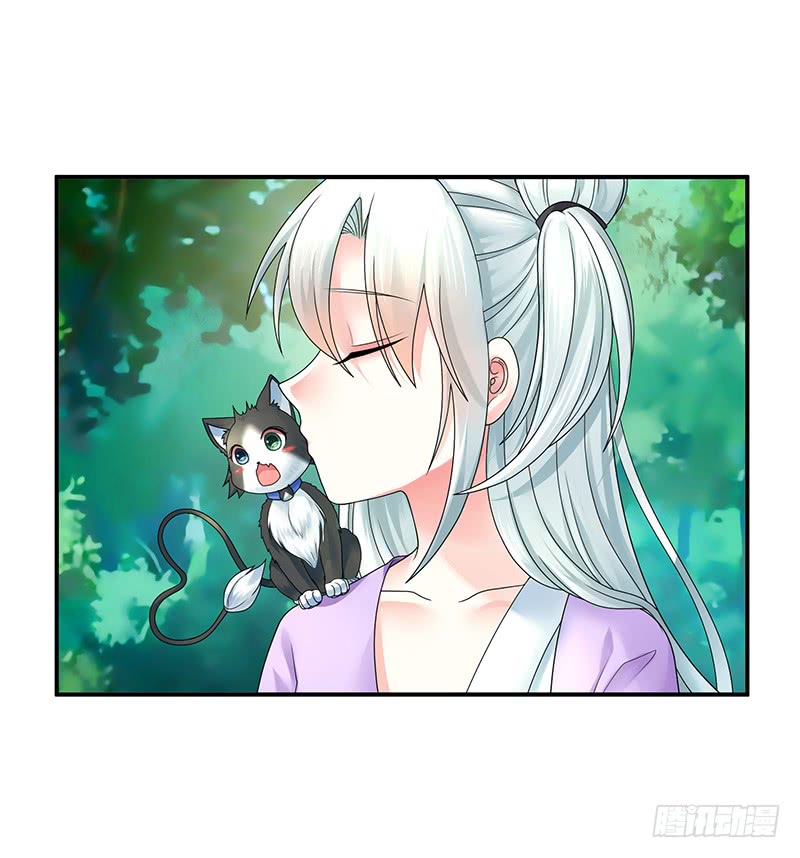 偷偷亲一口没人发现吧-第76话