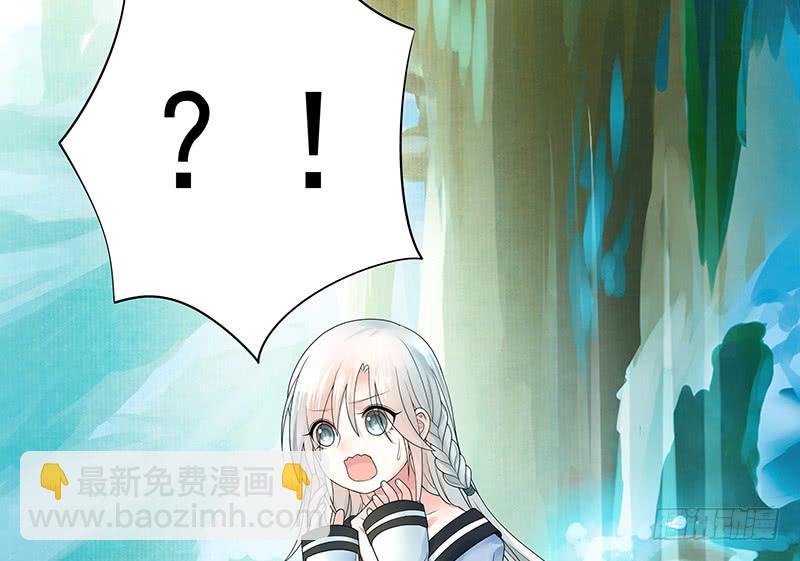 偷偷亲一口没人发现吧-第76话