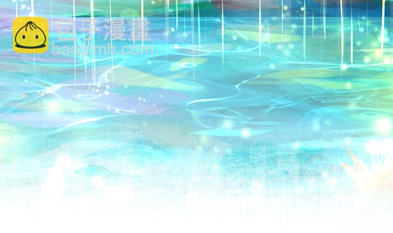 偷偷亲一口没人发现吧-第76话