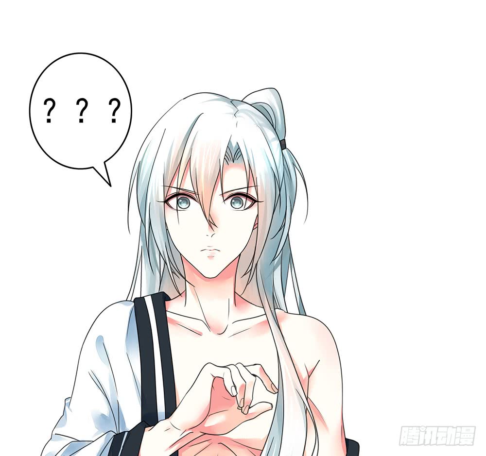 我是全场最秀的男人(1/2)-第78话