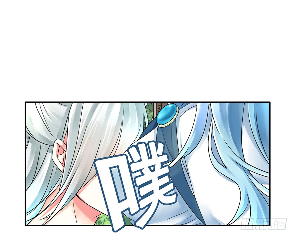 我是全场最秀的男人(1/2)-第78话