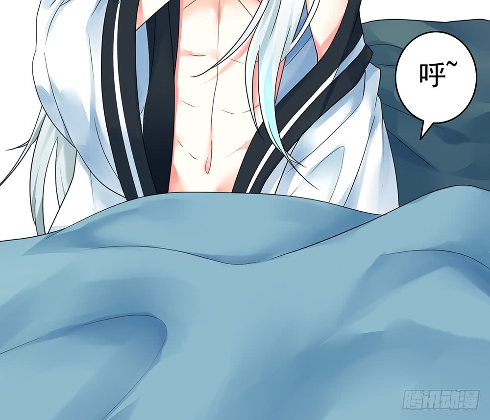 我是全场最秀的男人(1/2)-第78话