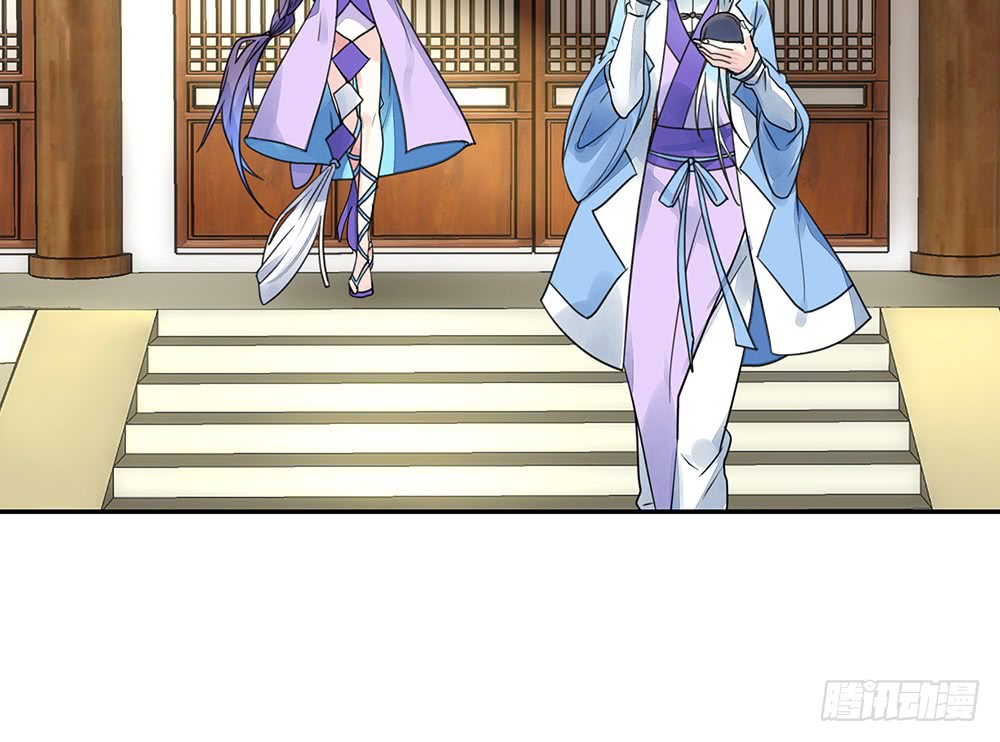 是时候表演专业技术了-第80话