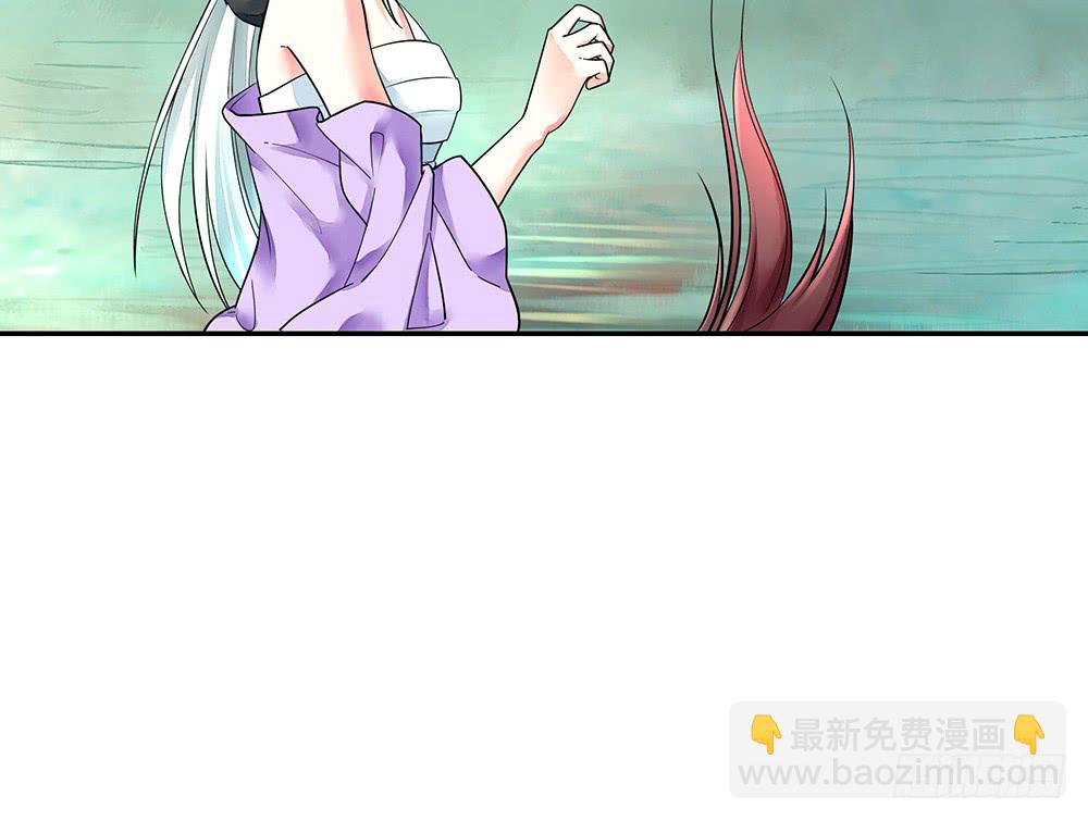 是时候表演专业技术了-第80话