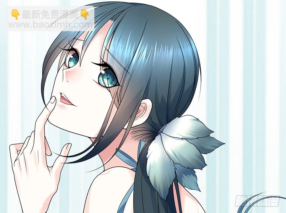 你是我求不得的白月光-第82话