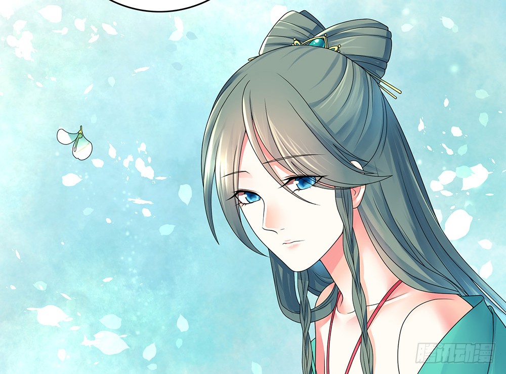 相思入画咫尺天涯(1/2)-第84话