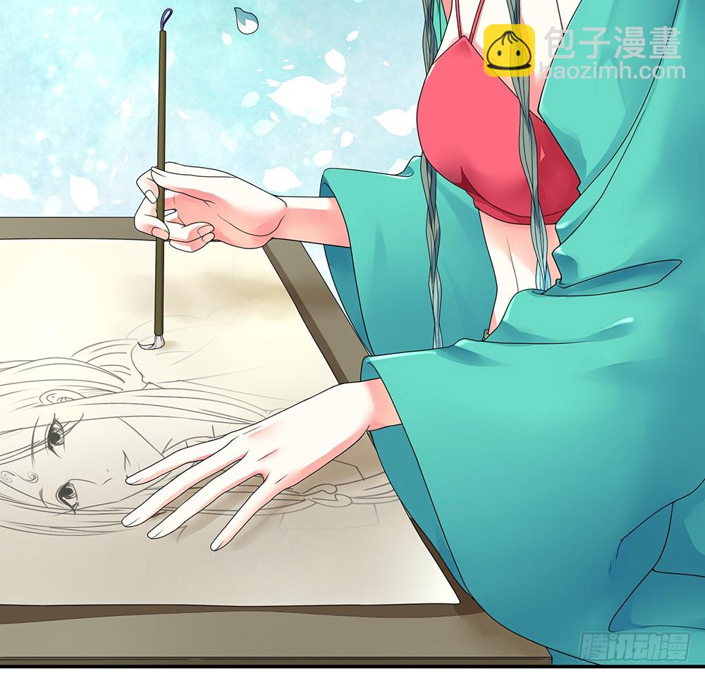 相思入画咫尺天涯(1/2)-第84话