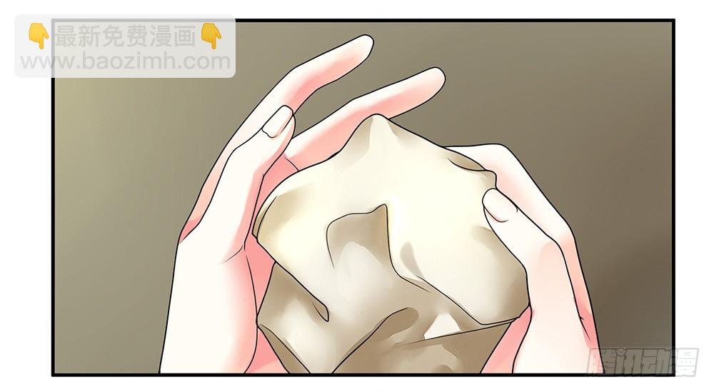 相思入画咫尺天涯(1/2)-第84话