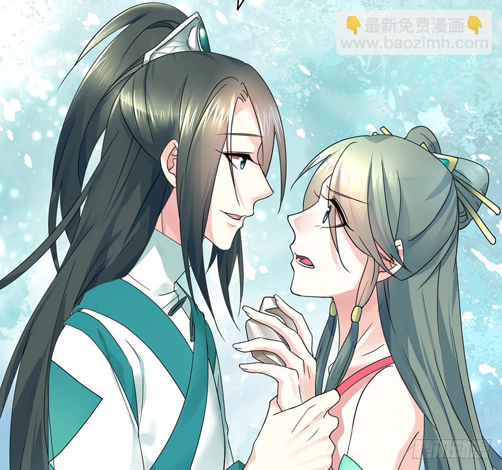 相思入画咫尺天涯(1/2)-第84话