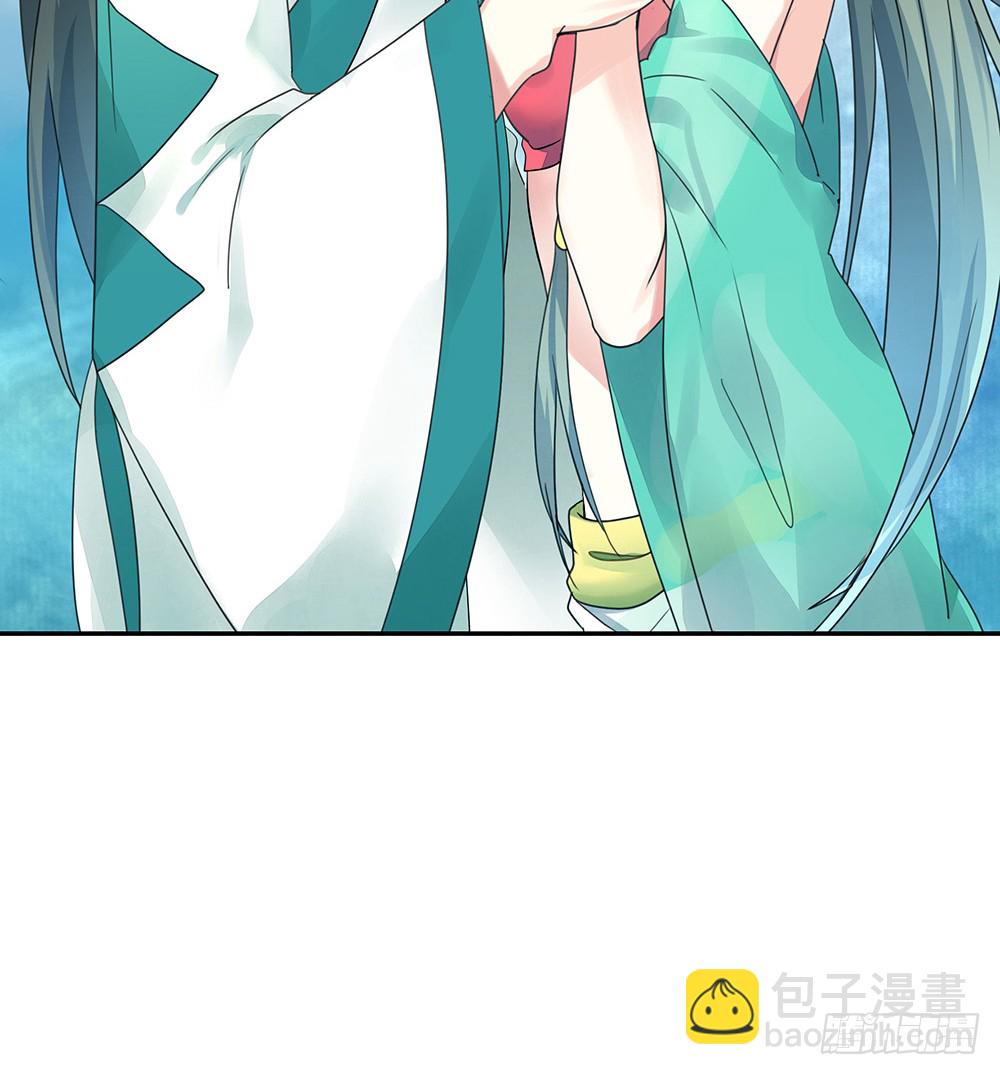 相思入画咫尺天涯(1/2)-第84话