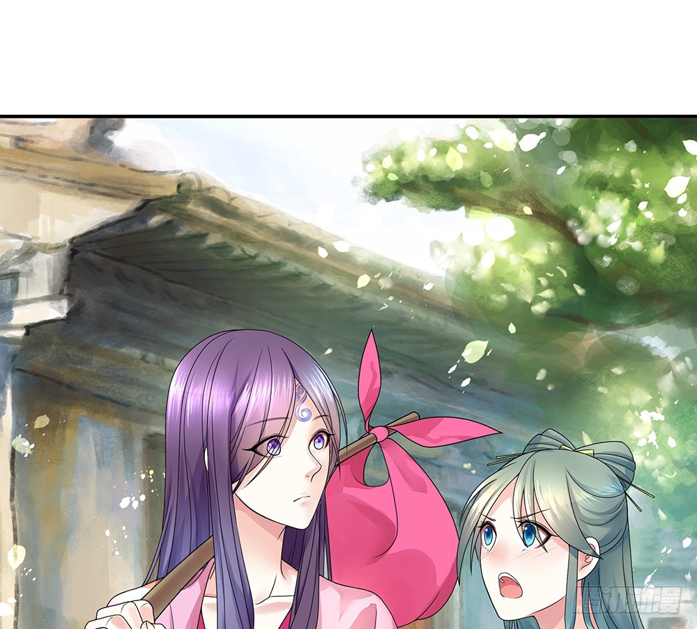 相思入画咫尺天涯(1/2)-第84话