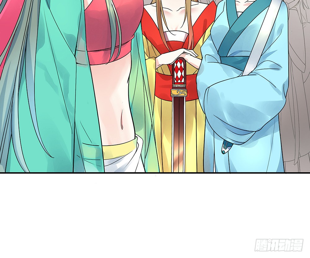 相思入画咫尺天涯(1/2)-第84话