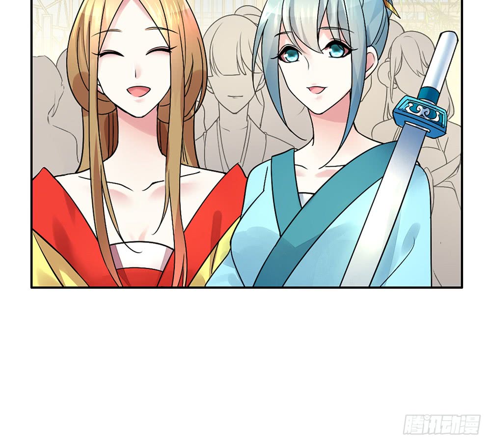 相思入画咫尺天涯(1/2)-第84话