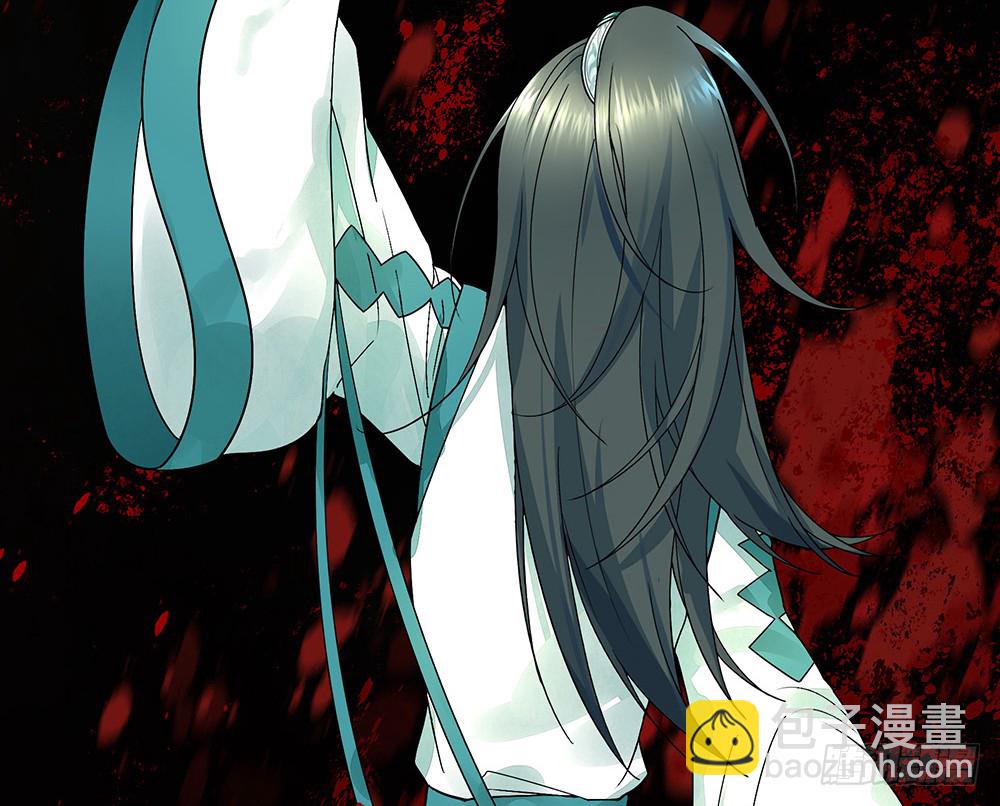 相思入画咫尺天涯(1/2)-第84话