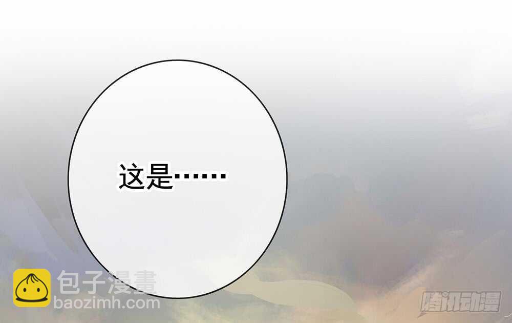 烧了这对秀恩爱的！(1/2)-第86话