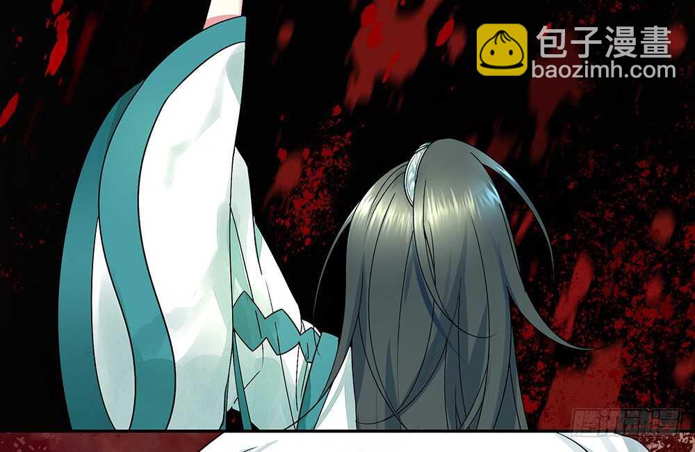 烧了这对秀恩爱的！(1/2)-第86话