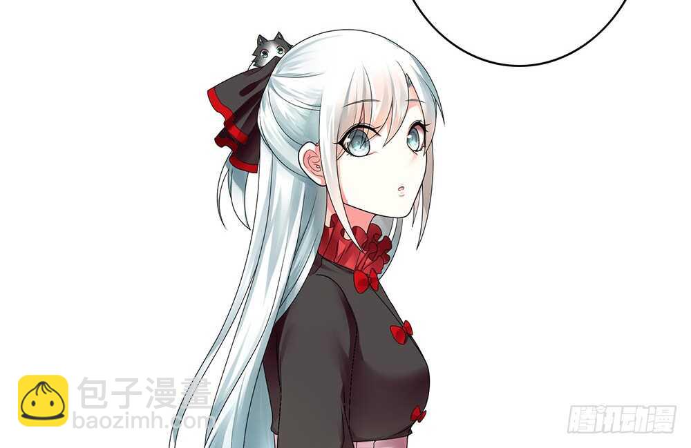 烧了这对秀恩爱的！(1/2)-第86话