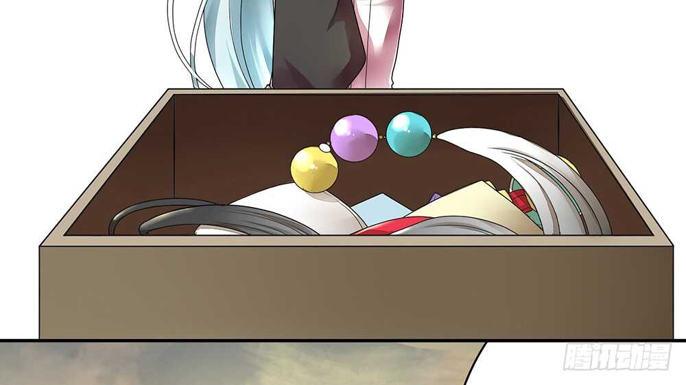 烧了这对秀恩爱的！(1/2)-第86话