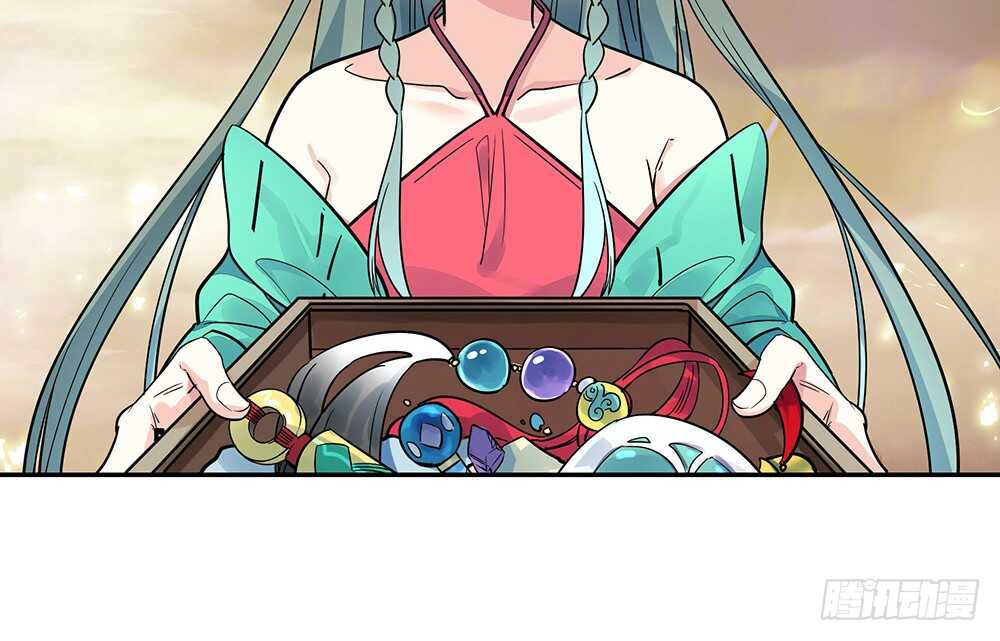 烧了这对秀恩爱的！(1/2)-第86话