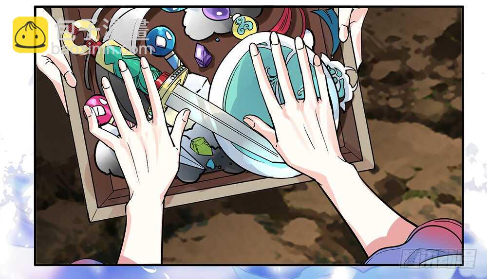 烧了这对秀恩爱的！(1/2)-第86话