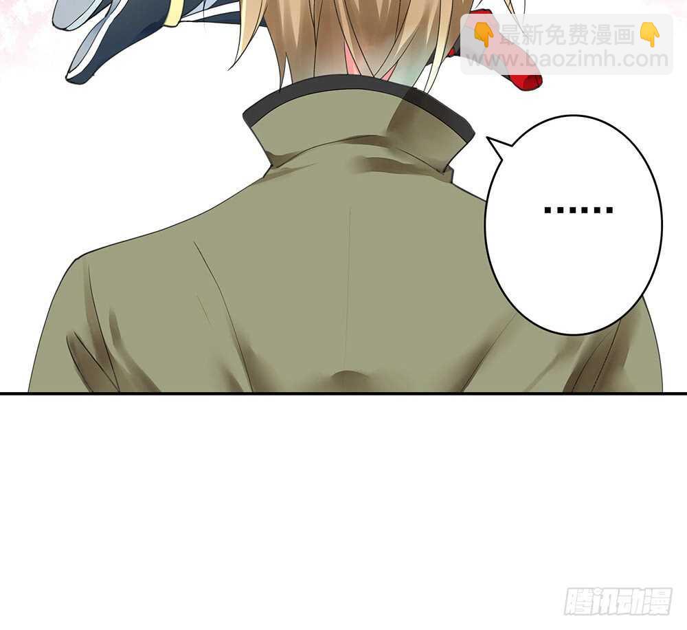 烧了这对秀恩爱的！(1/2)-第86话