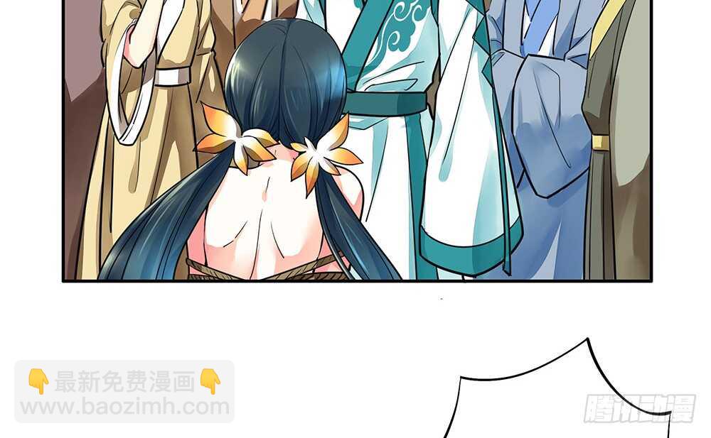 见招拆招谁更骚(1/2)-第88话