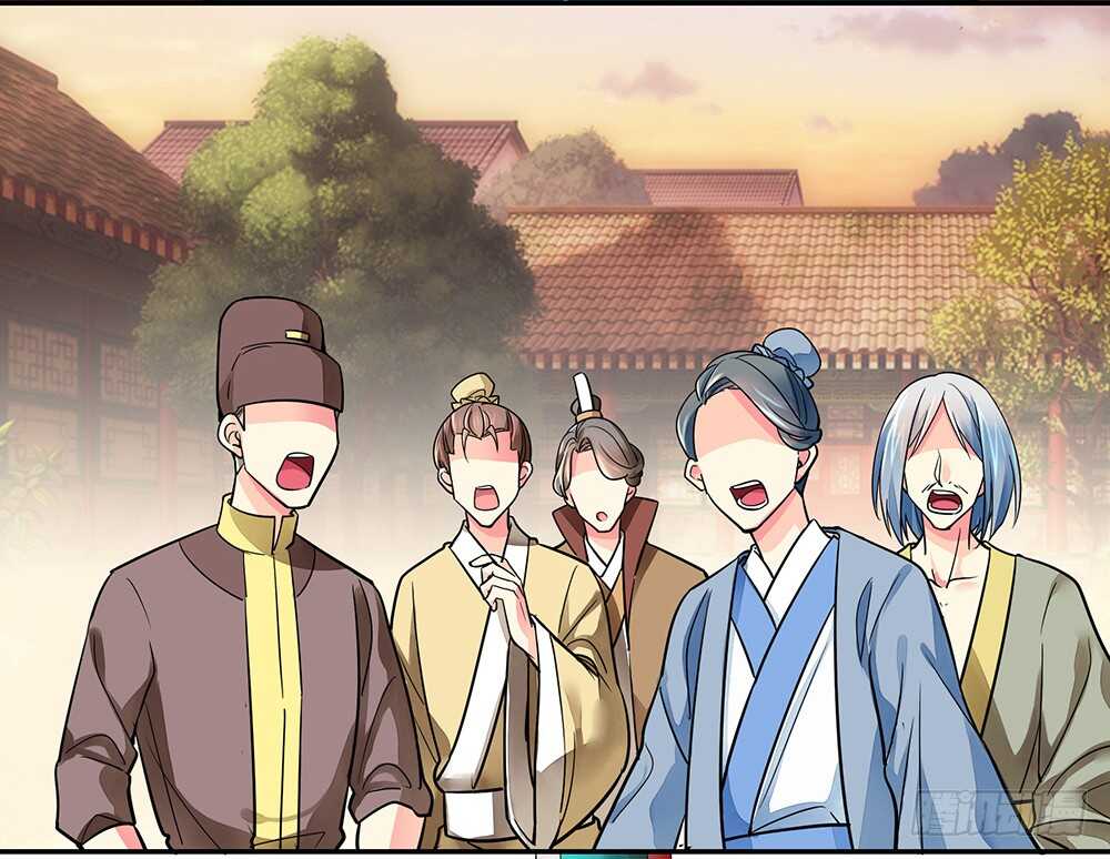 见招拆招谁更骚(1/2)-第88话