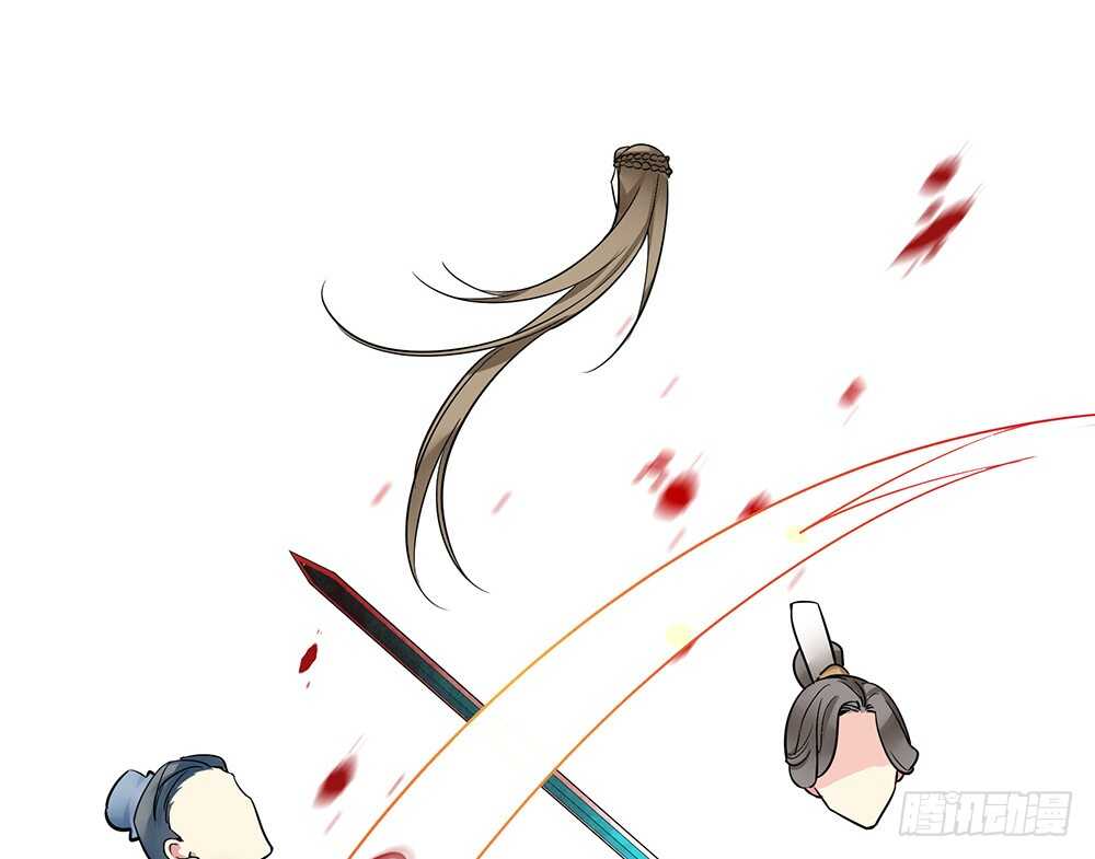 见招拆招谁更骚(1/2)-第88话