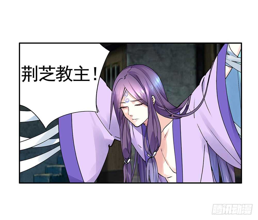 见招拆招谁更骚(1/2)-第88话