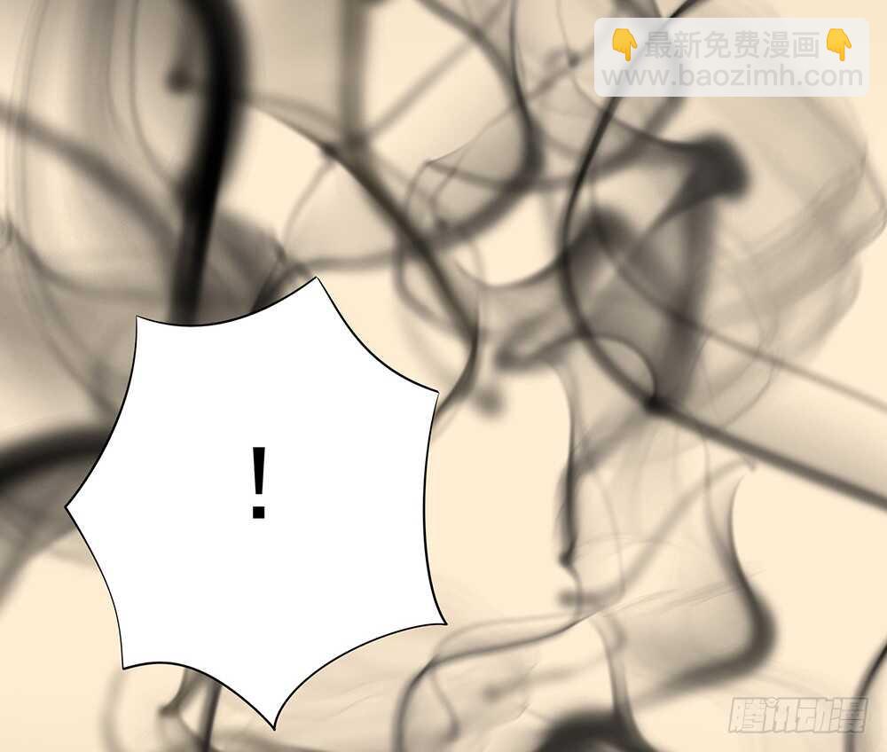 你俩车开我脸上去了！(1/2)-第90话