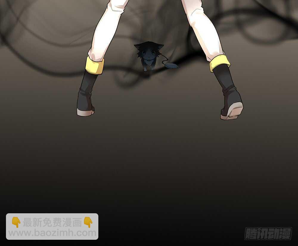 你俩车开我脸上去了！(1/2)-第90话