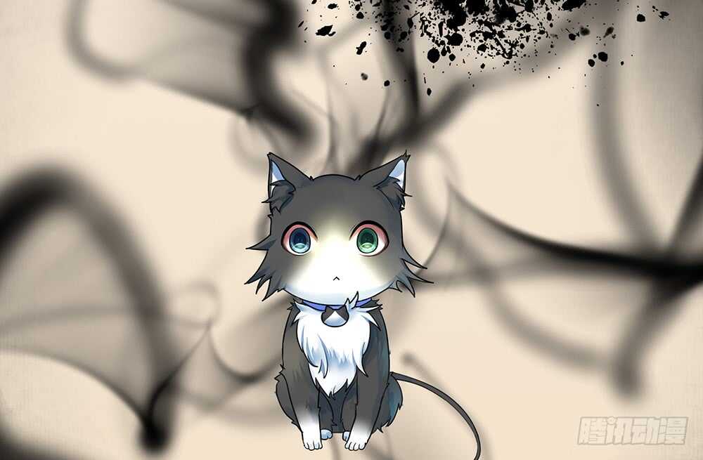 你俩车开我脸上去了！(1/2)-第90话