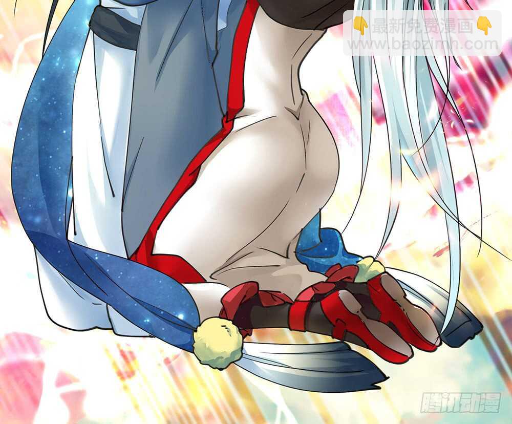 你俩车开我脸上去了！(1/2)-第90话