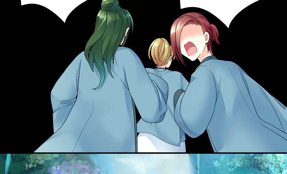 师父，请张嘴(1/2)-第92话