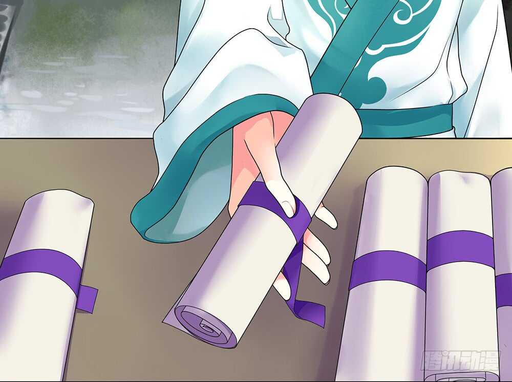 师父，请张嘴(1/2)-第92话