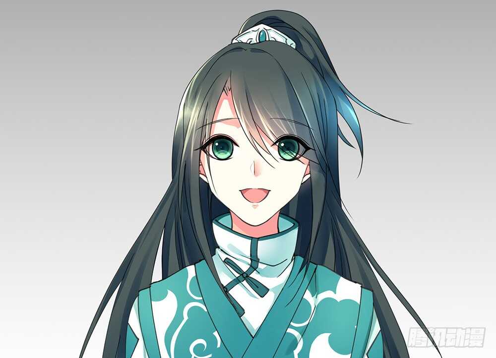 师父，请张嘴(1/2)-第92话