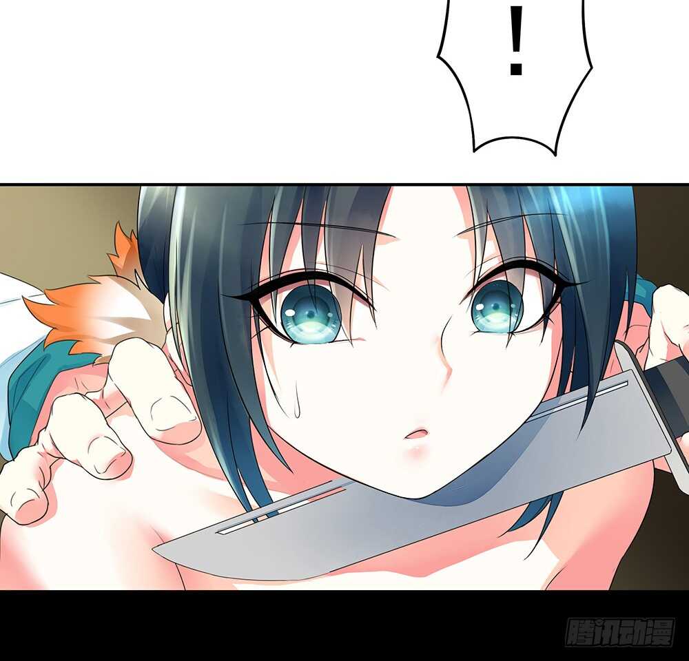 师父，请张嘴(1/2)-第92话