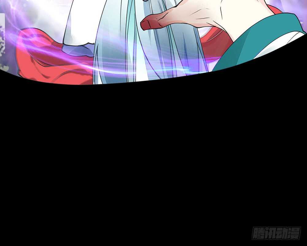 你，活不过这集-第94话