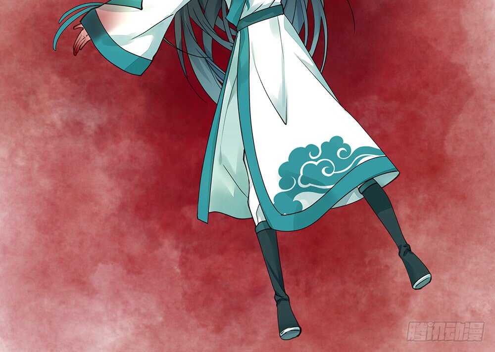 你，活不过这集-第94话