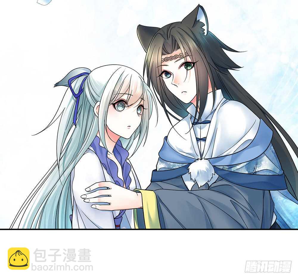 一看到你我就呕呕呕呕呕呕呕-第96话