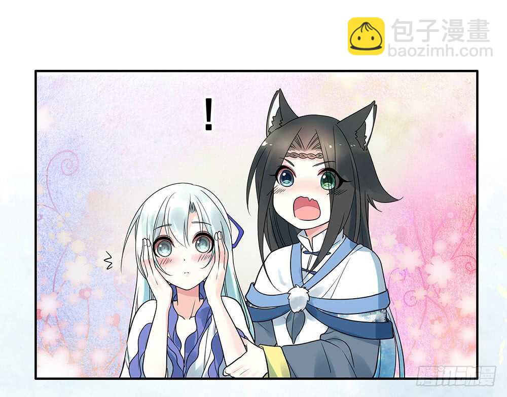 一看到你我就呕呕呕呕呕呕呕-第96话