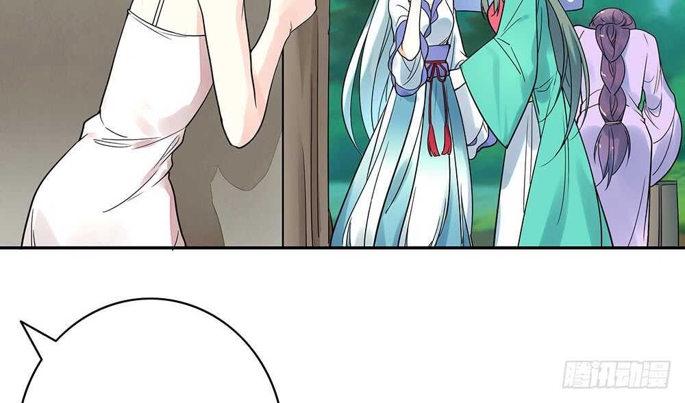 一看到你我就呕呕呕呕呕呕呕-第96话